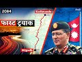 Why Kathmandu Terai Fast Track Is A Game Changer