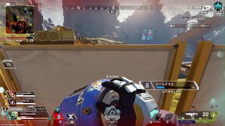 Apex Legends_20251129050540