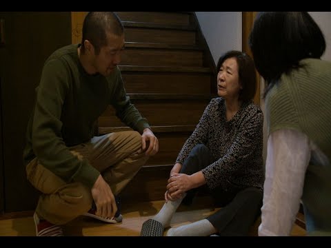 令和2年度 東北芸術工科大学 卒業／修了研究・制作作品（ダイジェスト版）『うちのばさま、大丈夫が？』