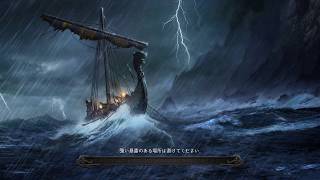 G・O・DのVikings: Wolves of Midgard！！　カッコいい装備が手に入ったよ！！　その２