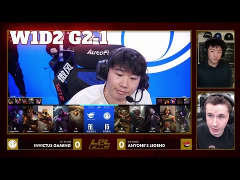 IG vs AL - Game 1 | Week 1 Day 2 LPL Winter 2026 Split 1 | Invictus Gaming vs Anyone's Legend G1