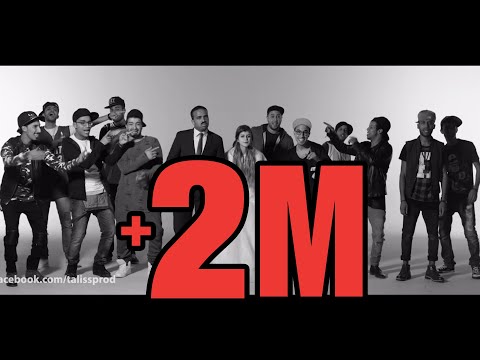 #Taliss (Teaser Humouraji - Khayeb) - (برومو عرض هيموراجي (الخايب