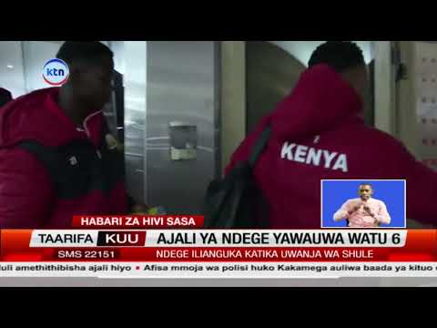 Harambee Starlets yaondoka nchini kuelekea Ivory Coast kwa mechi za kirafiki