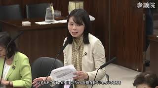 【字幕付き】20260616 参議院 法務委員会 05 小林さやか国民民主党・新緑風会