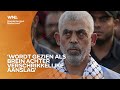 Brein achter bloedbad in Israël vluchtte mogelijk met humanitair konvooi