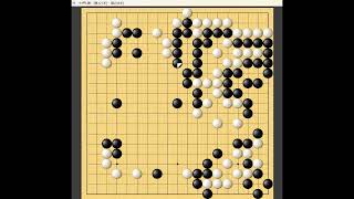 囲碁【野狐囲碁対局4段戦解説】