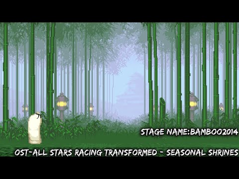 Add004 Max OST - All Stars Racing Transformed Season Shrines