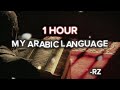 MY ARABIC LANGUAGE / 1HOUR | SOFT VOICE