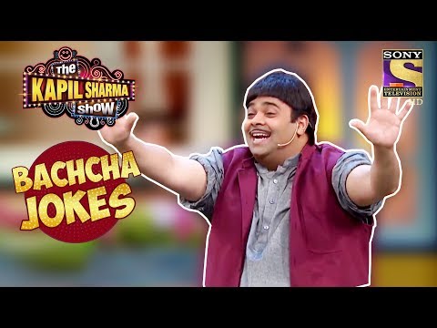 Witness Bachcha Yadav's Specialty | Bachcha Yadav Jokes | The Kapil Sharma Show