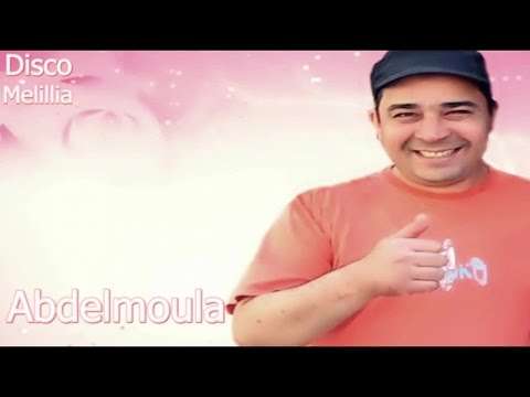 Abdelmoula - Min Day Takhsad - Official Video