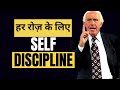 Jim rohn take charge of your life in(Hindi) motivation| Self discipline| Jim rohn