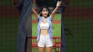 チャンテで躍動する小珍奶  ( しゃおじぇんない ）#dragonbeauties #台湾チア  天母棒球場 2024/8/30【台湾チアTV】