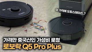 동영상 썸네일
