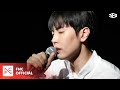 Jaeyoon - Love Change (Na Yoon Kwon Cover)