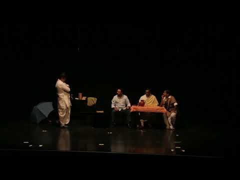 MAWRON BHOMRA (মরণ ভোমরা)