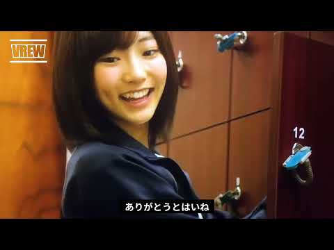 動画 武田玲奈 2ページ目 可愛すぎる女の子の動画