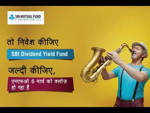 Rakshit Doshi SBI - TV Commercial- Hindi