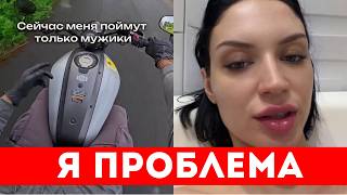 СВОБОДНЫЕ МУЖЧИНЫ ПОСМОТРИТЕ ЭТО ВИДЕО!!