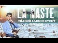 Lavaste Movie -Trailer (Event ) Jumping Tomato Studios | Rohandeep Singh