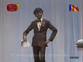 නන්දන වින්දන