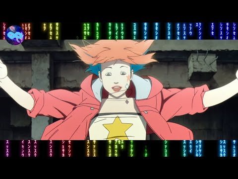 Animatrix Dekoded : Beyond the Rainbow