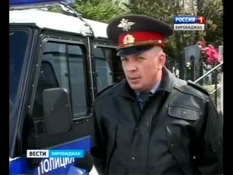 Родительский день