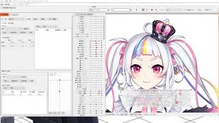 【※1週間限定全体公開・配信外無音録画】プロのLive2D制作過程！ #14(王冠反射・テクスチャアトラス・完)