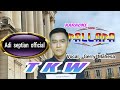 TKW - Gery Mahesa new pallapa - karaoke
