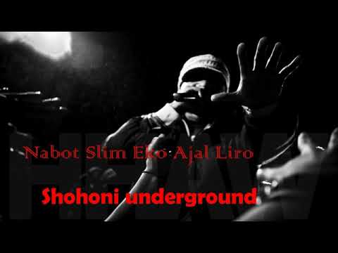 Sector4 & Liro - Shohoni underground