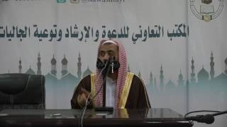 صورة من الحكمة معرفة المنهج الضال إذا انتشر وظهر