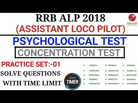 CONCENTRATION TEST 01 | PSYCHOLOGICAL/APTITUDE TEST FOR ASSISTANT LOCO PILOT | RRB ALP 2018 EXAM Video