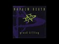 Napalm Death - Self Betrayal (Official Audio)