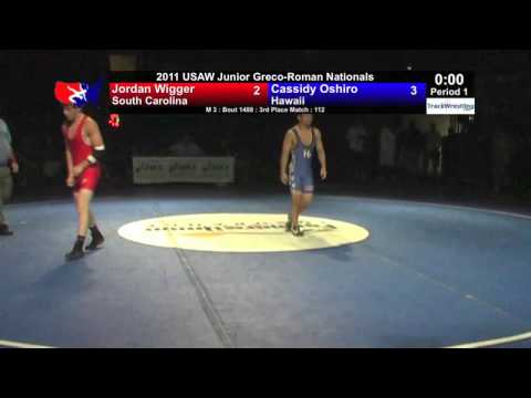 Junior Greco 3rd 112 - Cassidy Oshiro (HI) vs. Jordan Wigger (SC)