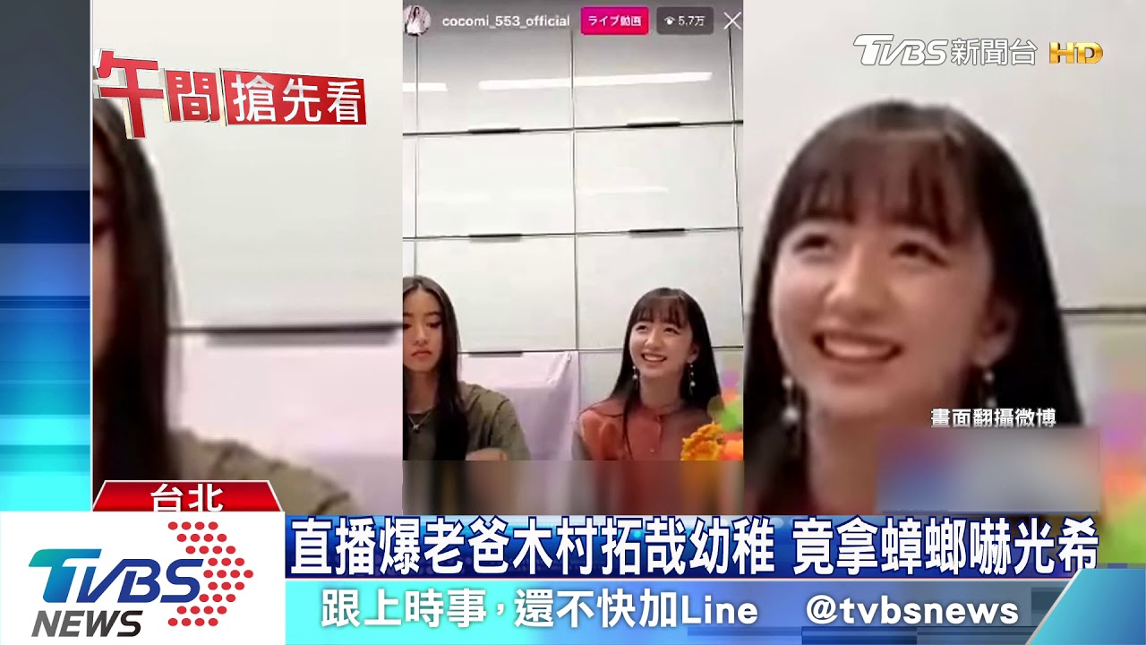 父親節！何超儀、何超蓮　PO童照思念賭王父