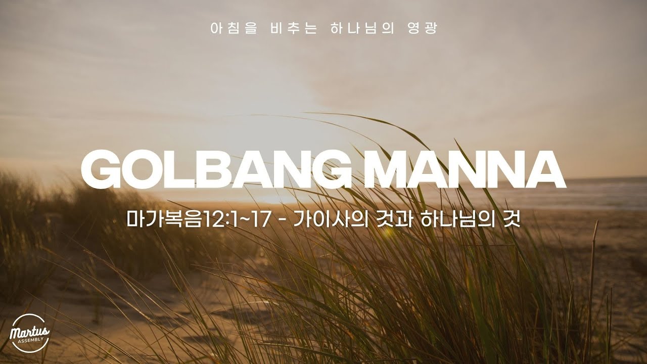 유투브 썸네일