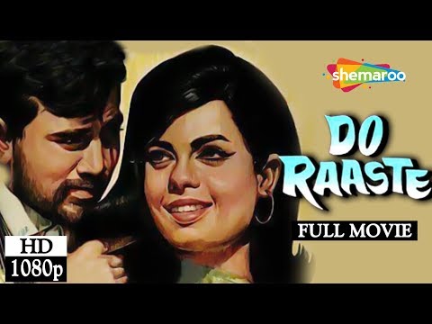 Do Raaste (1969) (HD) Rajesh Khanna | Mumtaz | Balraj Sahani | Prem Chopra - Superhit Hindi Movie