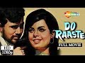 Do Raaste 1969 HD Rajesh Khanna Mumtaz Balraj Sahani Prem Chopra Superhit Hindi Movie