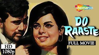 Do Raaste (1969) (HD) Rajesh Khanna  Mumtaz  Balra