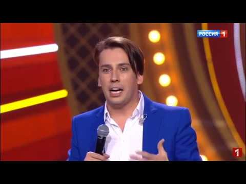 Максим Галкин на юбилее Владимира Винокура -70!!!
