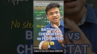 Batch vs Chemostat vs Fed-Batch ❌ | GATE Bioprocess Biggest Confusion 😨