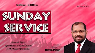 Sunday Service Live  JNAG CHURCH