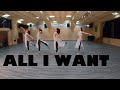 ALL I WANT EMMA BALE DANCE VIDEO Lyrical Contemporary Ballet Choreography By Ilana
