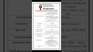 Download lagu Oil India Limited Recruitment 2025 | New Vacancy 2025 | dailyJobs updates #shorts mp3 Download lagu Oil India Limited Recruitment 2025 | New Vacancy 2025 | dailyJobs updates #shorts mp3