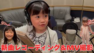 【愛されてパヤパヤ】夢のひとつが叶いました🎶
