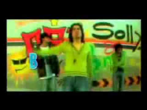 ~N~ 061 - Ghalbam Bigharareh