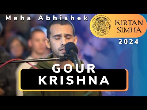 Heart Touching Kirtan with Gour Krishna Das - Maha Abhishekam - Hare Krishna Hare Rama ISKCON KIrtan