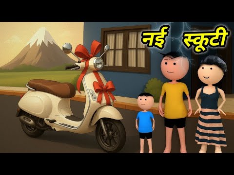 JOKE OF - CHINKI KE KARNAME PART 141 ( चिंकी के कारनामे पार्ट 141 ) - Bolta comedy