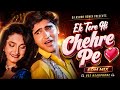 Ek Tere Hi Chehre Pe EDM Remix DJ Ashok Party Mix Bass Boosted