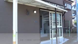 成田つくば航空専門学校 学生寮紹介 House Mate أشهر موقع لمشاركة مقاطع الفيديو الموسيقية على الإنترنت 成田つくば航空専門学校 学生寮紹介 House Mate أشهر موقع لمشاركة مقاطع الفيديو الموسيقية على الإنترنت