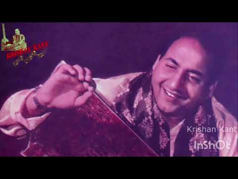 Kaise Kategi Zindagi Tere Bagair (Original) | Jahan Tum Wahan Hum (Unreleased) | Mohammed Rafi
